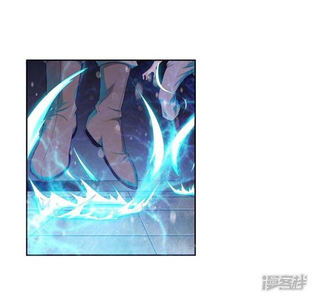 Zhang Ding Chapter 02 Gambar 25